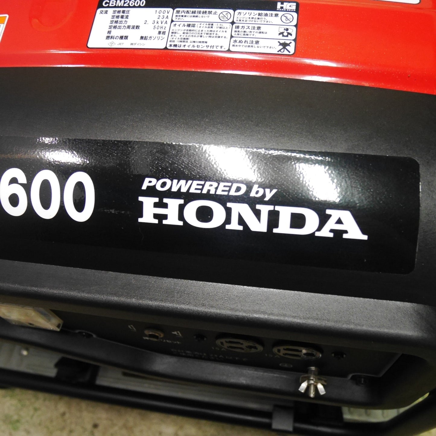 [送料無料] 美品☆DAISHIN ダイシン エンジン 発電 機 CBM2600 単相 100V 50Hz HONDA ホンダ ガソリン①☆
