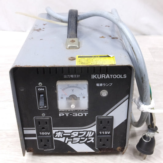 [送料無料] ◆イクラ 育良精機 ポータブル トランス PT-30T 昇圧 降圧 兼用 200V 100V 変圧器◆