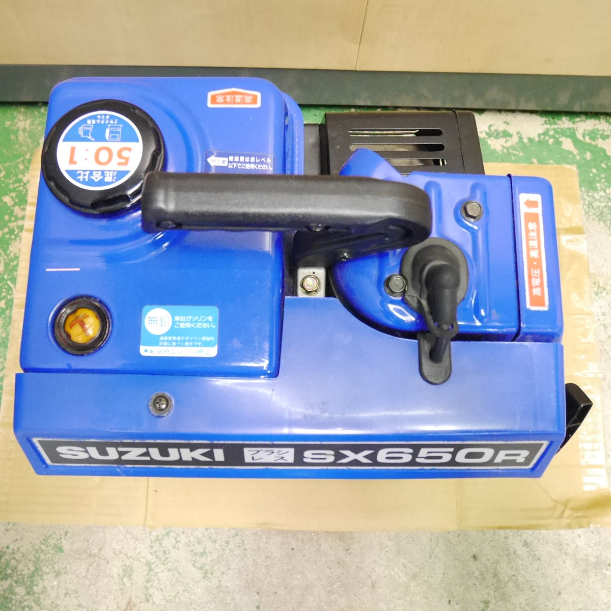 [送料無料] ☆スズキ ポータブル 発電機 SX650R 50Hz ガソリン エンジン ジェネレーター SUZUKI 現状品☆