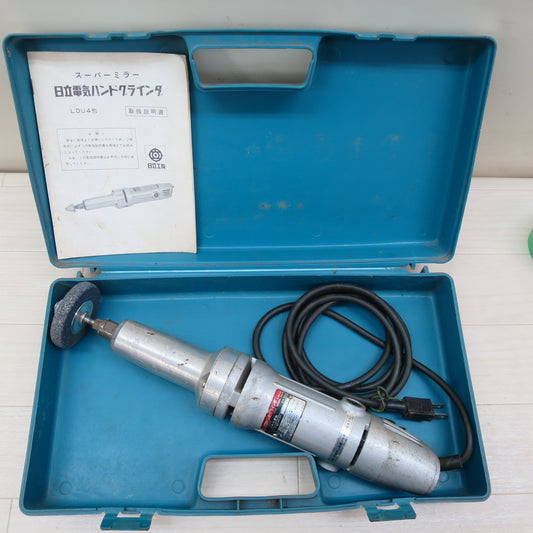 ☆日立 電気 ハンド グラインダー LDU4 電動 工具 研摩 研磨 機 コード式 100V HITACHI☆