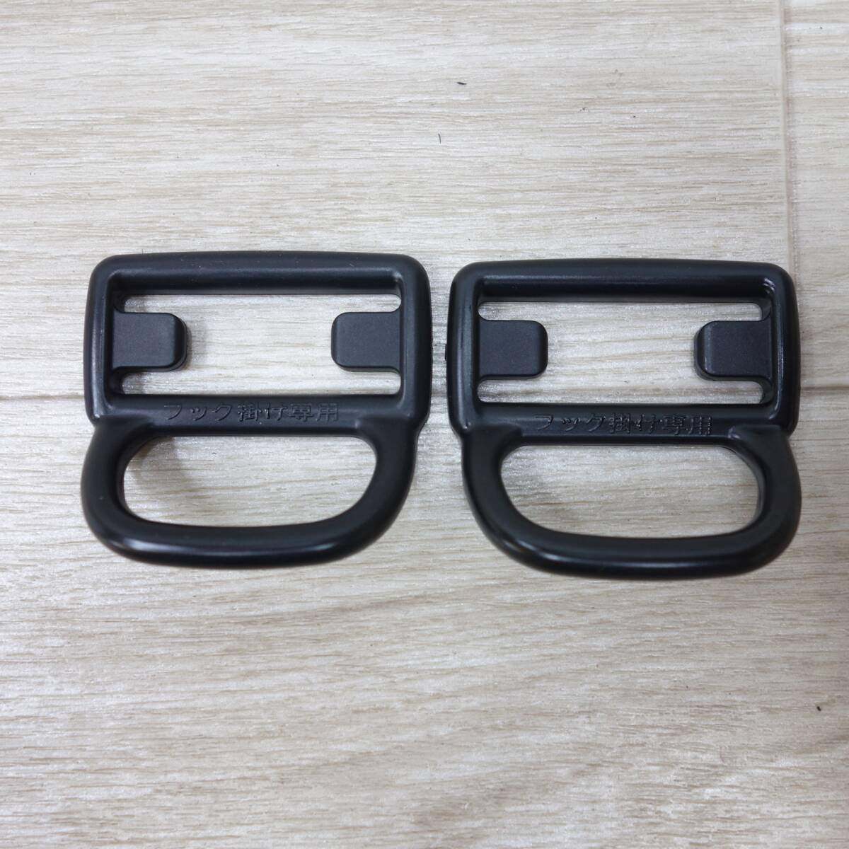 [送料無料] 未使用◆藤井電工 ツヨロン タイプ2 ランヤード NM-A469 FS-110 フルハーネス型 キーロック対応 130kg 安全帯 フック2◆