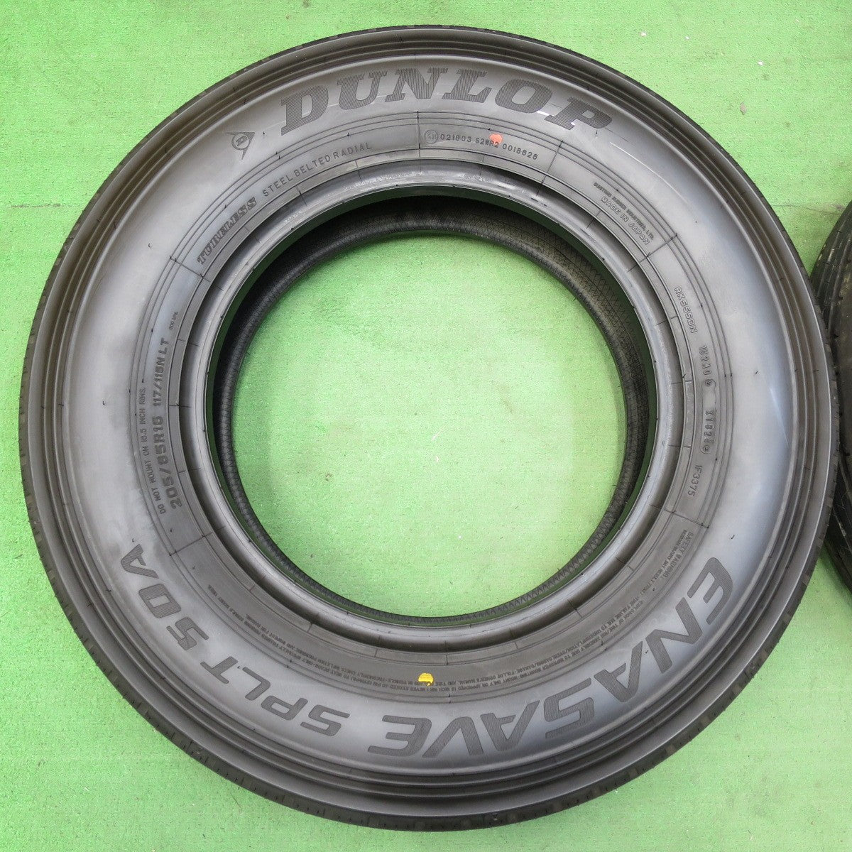 [送料無料] 新車外し！24年！ほぼ未使用★トラック タイヤ 205/85R16 117/115N ダンロップ エナセーブ SPLT50A 16インチ★4092406イノタ