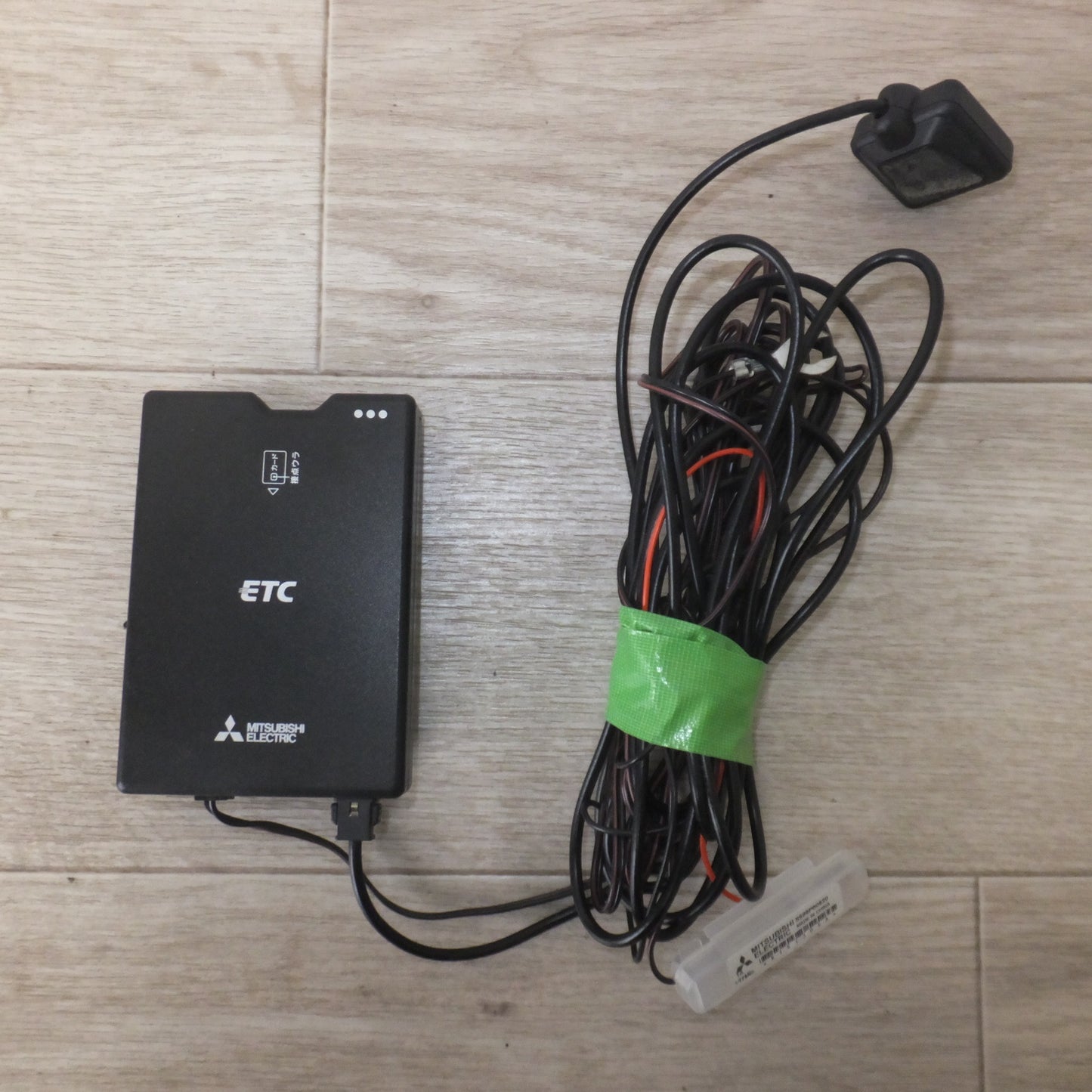 [送料無料] ★三菱電機 MITSUBISHI ETC車載器 EP-Nシリーズ EP2UN20V[53]★