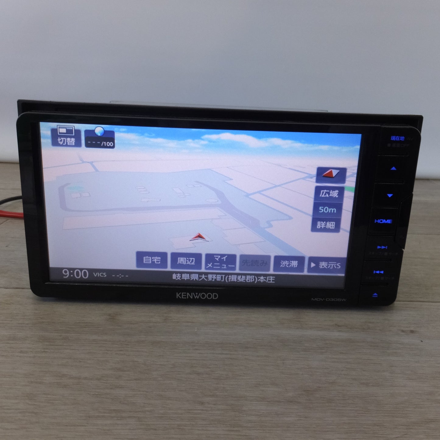 [送料無料] ★ケンウッド KENWOOD メモリーナビゲーション MDV-D305W(9★