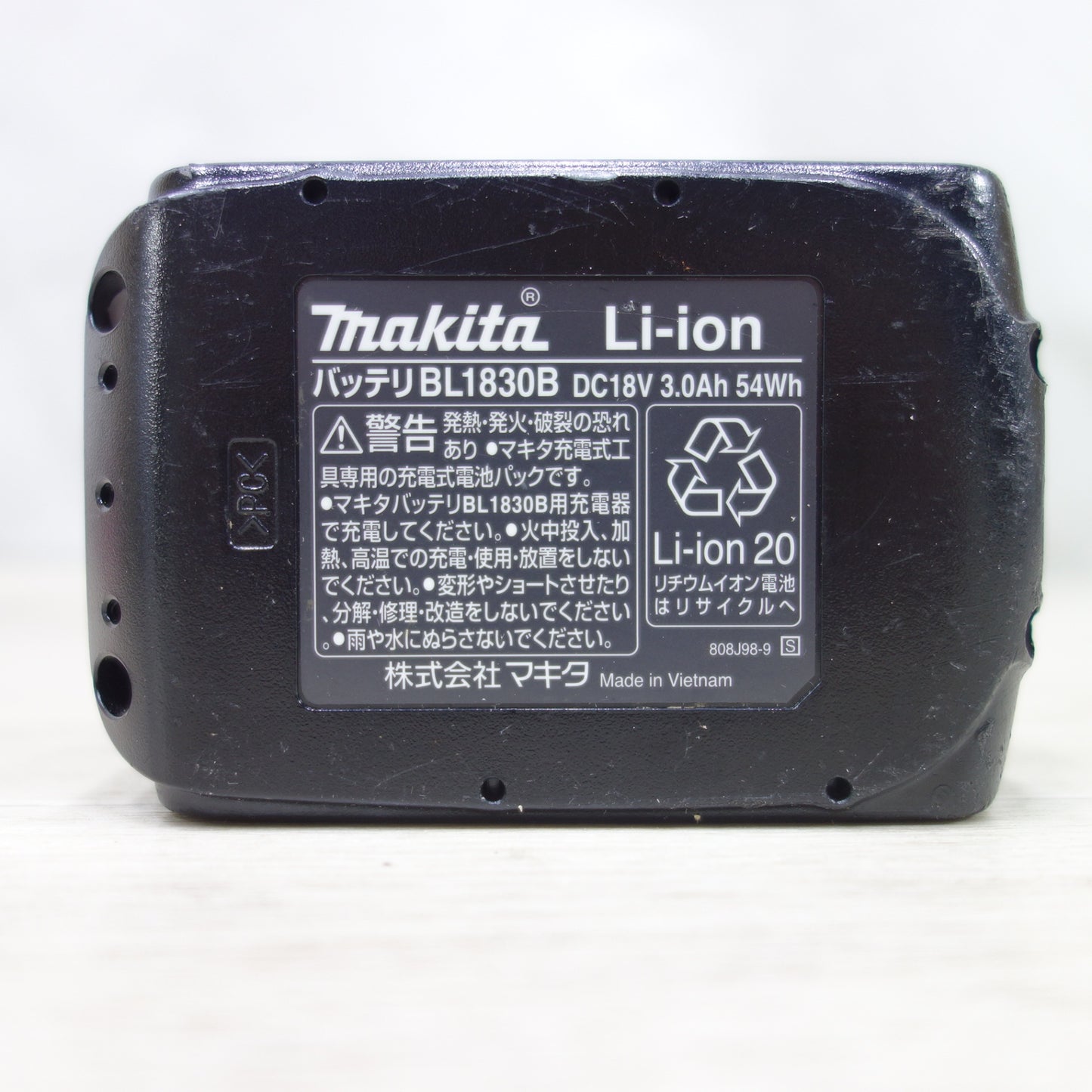 [送料無料] キレイ◆マキタ リチウム イオン バッテリー BL1830B 18V 3.0Ah 充電 電池 バッテリ Makita◆