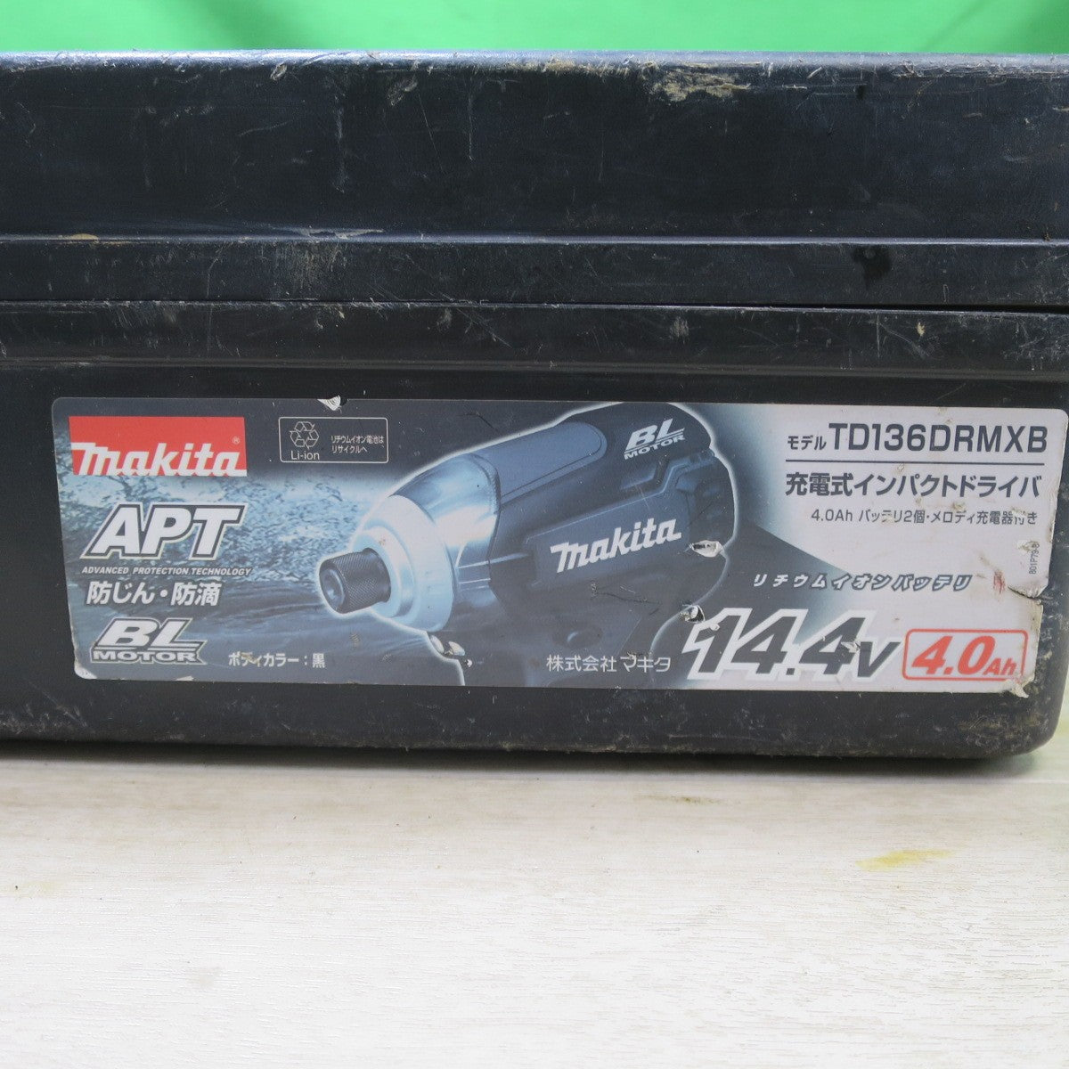 [送料無料] ☆マキタ 充電式 インパクトドライバ TD136D 電動 工具 14.4V BL1440 充電器 DC18RF makita☆