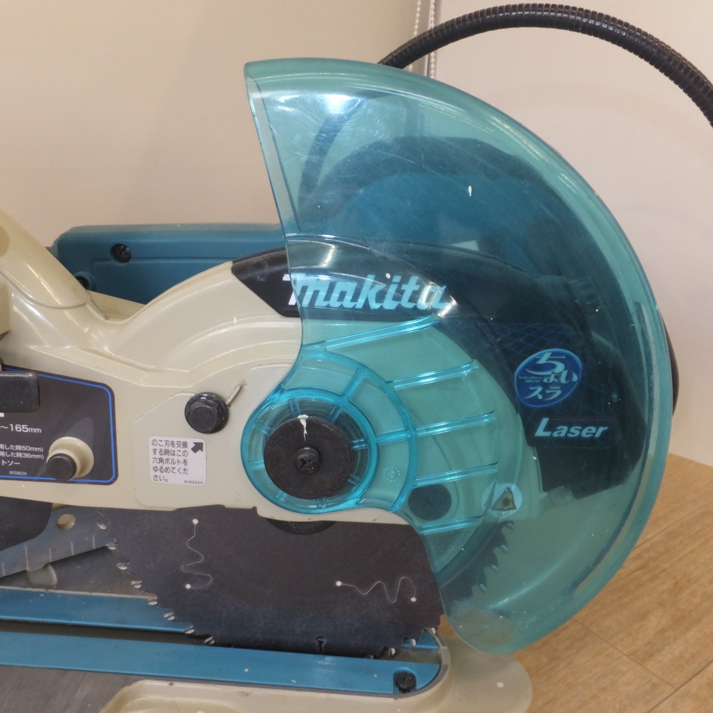 [送料無料] ★マキタ makita 165mm スライドマルノコ LS0611FL　100V～ 11A 50-60hz 1050W　木工用 超硬丸ノコ★