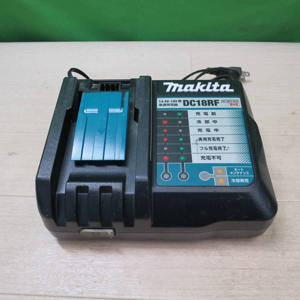[送料無料] ☆マキタ リチウム イオン バッテリー BL1860B 18V 6.0Ah 108Wh 急速 充電器 DC18RF 100V 電動 工具 に makita☆