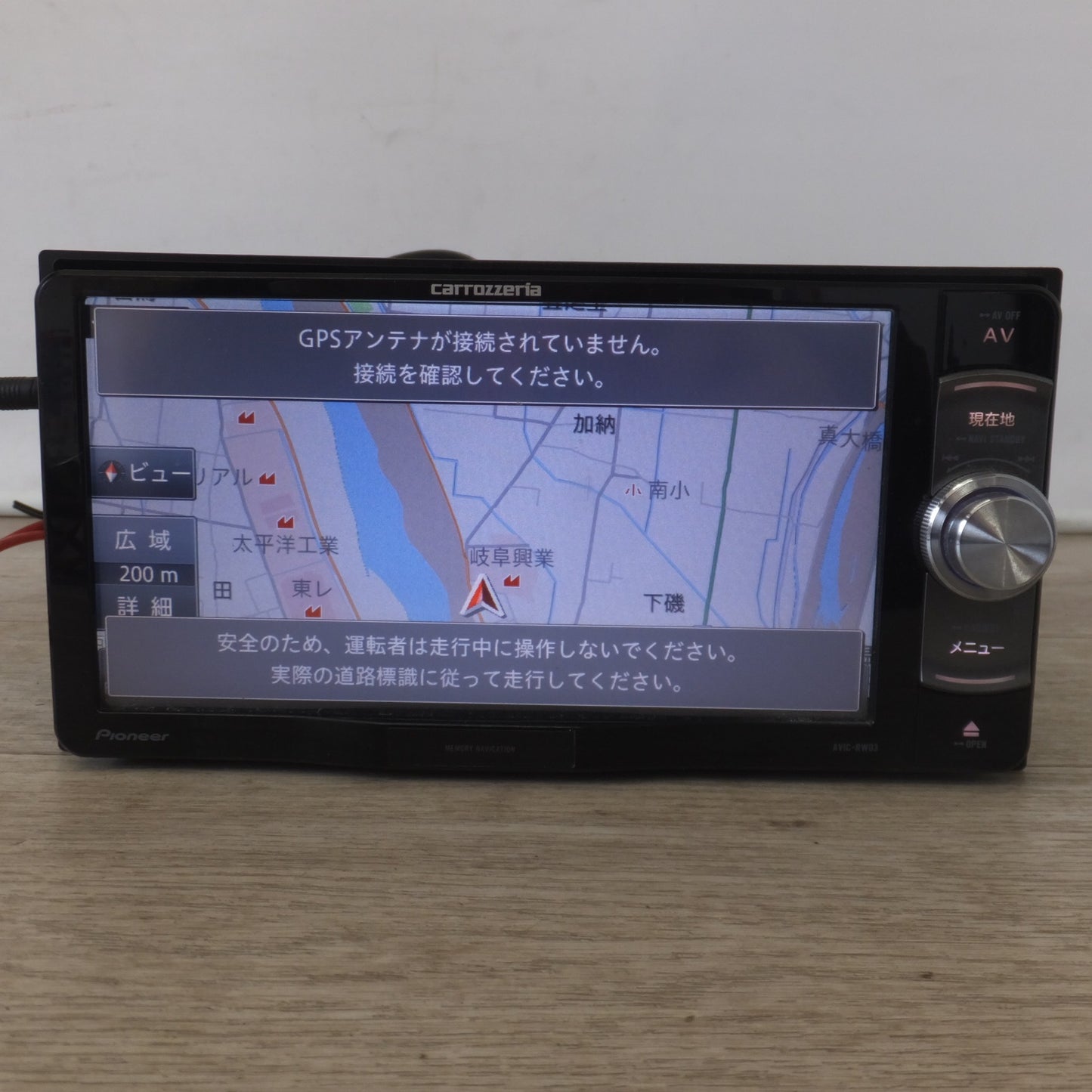 [送料無料] 現状品★カロッツェリア carrozzeria AV一体型メモリーナビゲーション 楽ナビ AVIC-RW03(100)★