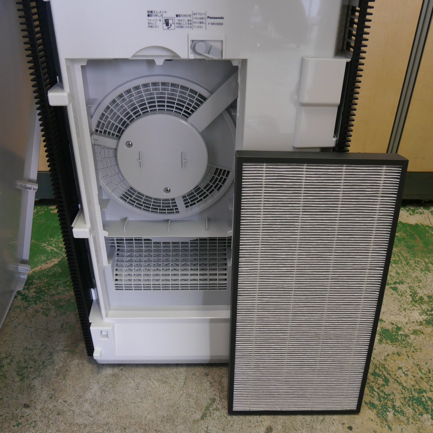 [送料無料] キレイ☆Panasonic ジアイーノ 次亜塩素酸 空間 除菌 脱臭機 F-MV3000 空気 清浄機 清浄器 パナソニック 100V①☆