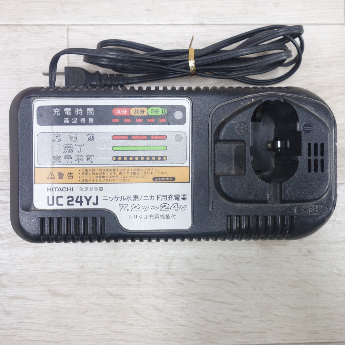 [送料無料] バッテリー2個◆IKK 16mm コードレス 鉄筋 カッター DCC-1614 電動 工具 切断機 充電式 急速充電器 UC24YJ◆