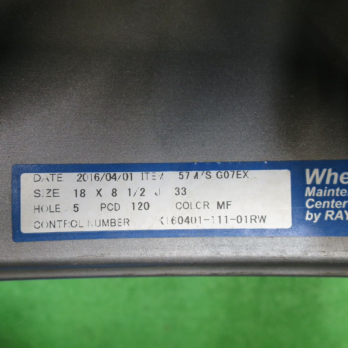 バリ溝！21年！キレイ！9.5分以上★BMW 等 RAYS gram LIGHTS 57 M/S G07EX 225/45R18 スタッドレス ミシュラン X-ICE SNOW レイズ グラムライツ PCD120/5H★5101607NJス