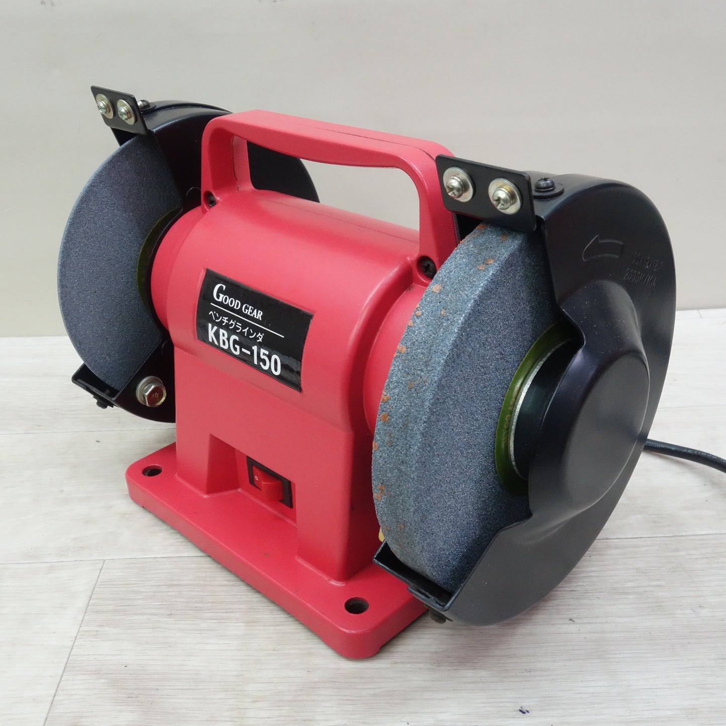 [送料無料] キレイ☆新興製作所 GOOD GEAR ベンチ グラインダ 両頭 100V KBG-150 箱付き 卓上 グラインダー 研磨 研削 電動 工具☆