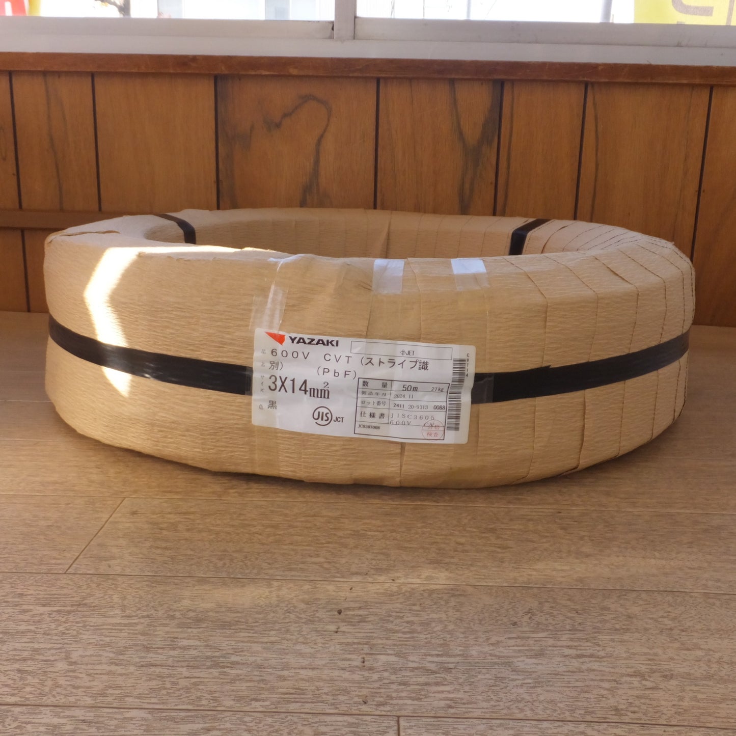 [送料無料] 未使用★矢崎 YAZAKI ケーブル 電線 600V CVT ストライプ識別 PbF 3×14mm2 50m 27kg★