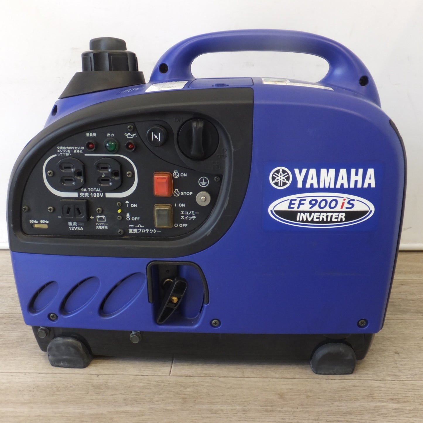 [送料無料] 岐阜発 キレイ★創輝 ヤマハ YAMAHA 0.9kVA 防音型 インバータ発電機 EF900iS/EF9HiS 携帯発電機★