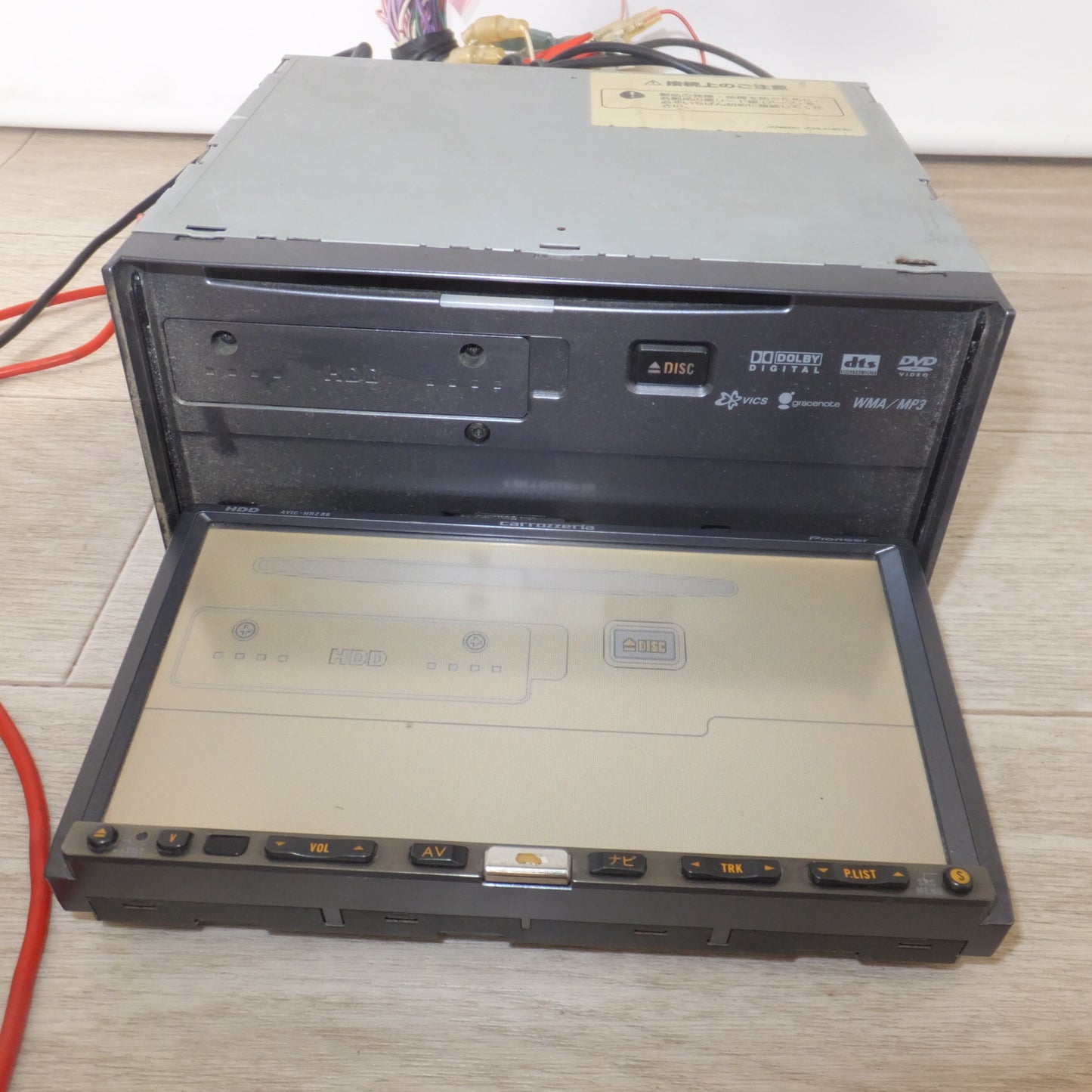 [送料無料] ★カロッツェリア carrozzeria AV一体型HDDナビゲーション 楽ナビ AVIC-HRZ88[41]★