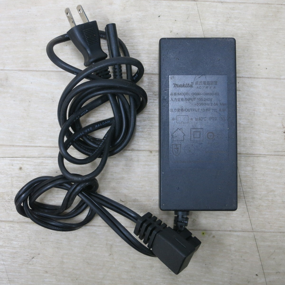 [送料無料] ◆makita マキタ 充電式保冷温庫 CW001G 容量20L ACアダプタ付き クーラーボックス◆
