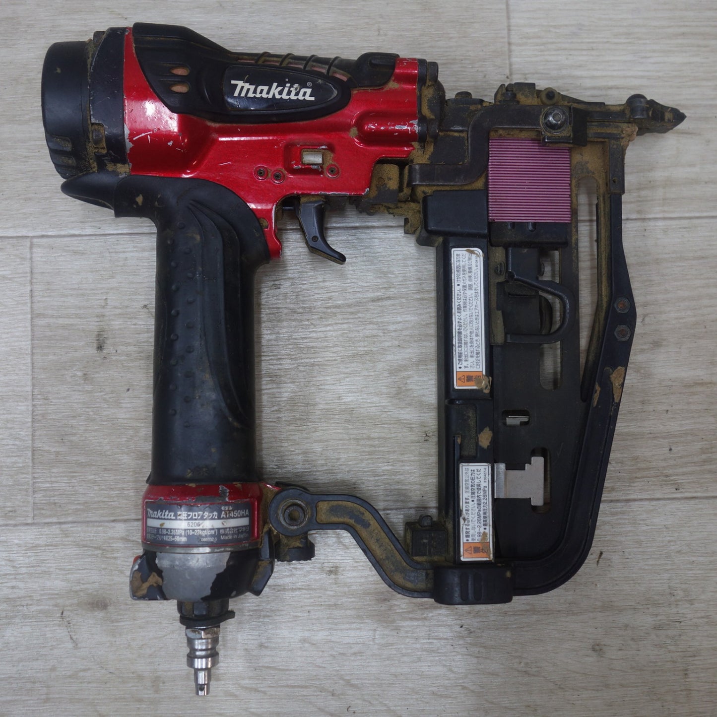 [送料無料] ◆マキタ 高圧 フロア タッカ AT450HA 4MA線 エアー ツール 工具 釘打機 釘打ち機 makita◆