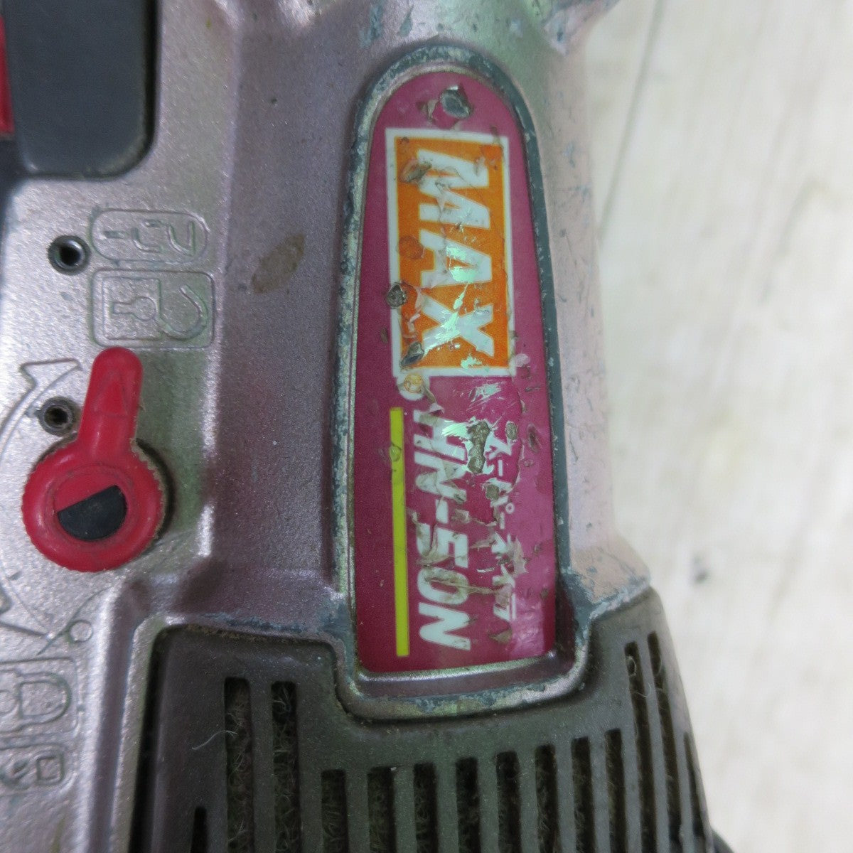 [送料無料] ☆マックス 50mm 高圧 釘打機 スーパー ネイラ HN-50N 釘打ち機 MAX エア 工具☆