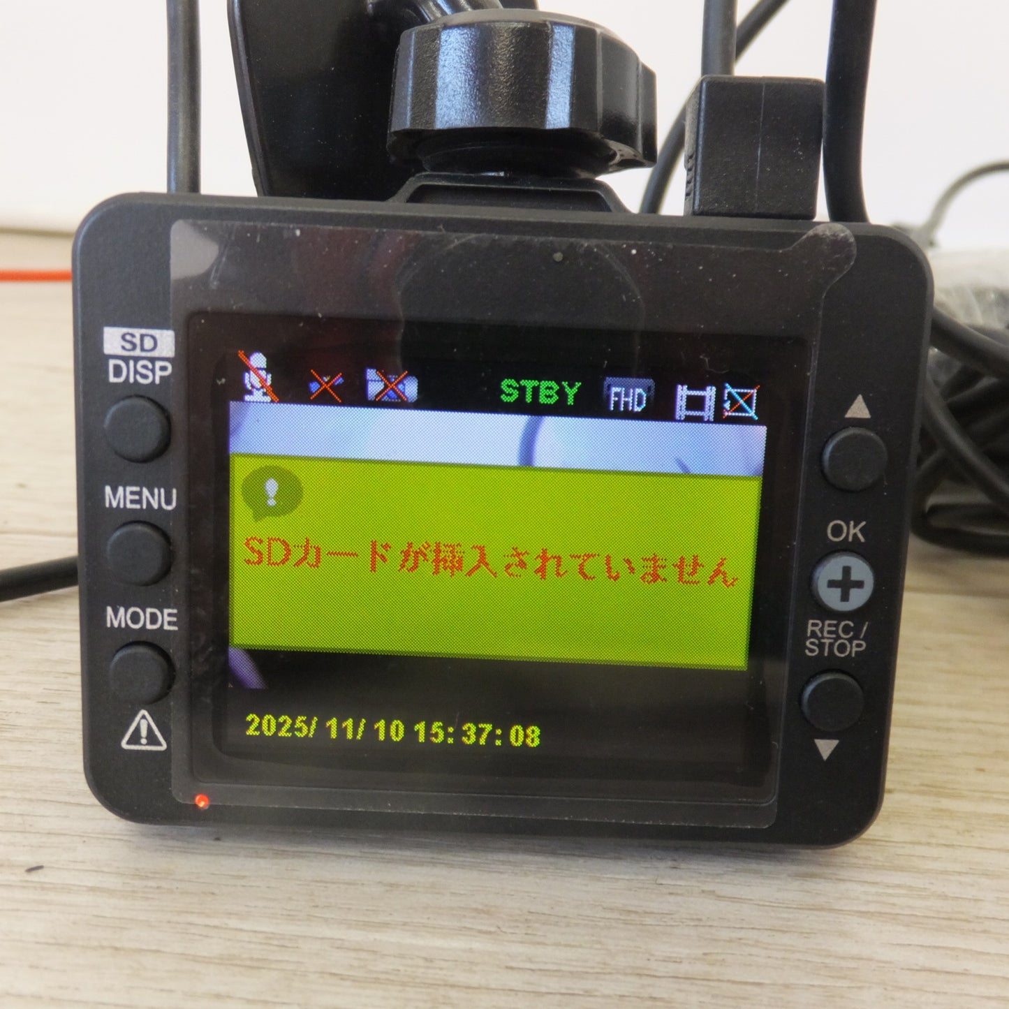 [送料無料] ★ユピテル Yupiteru ドライブレコーダー WDT510 SDカードなし[88]★