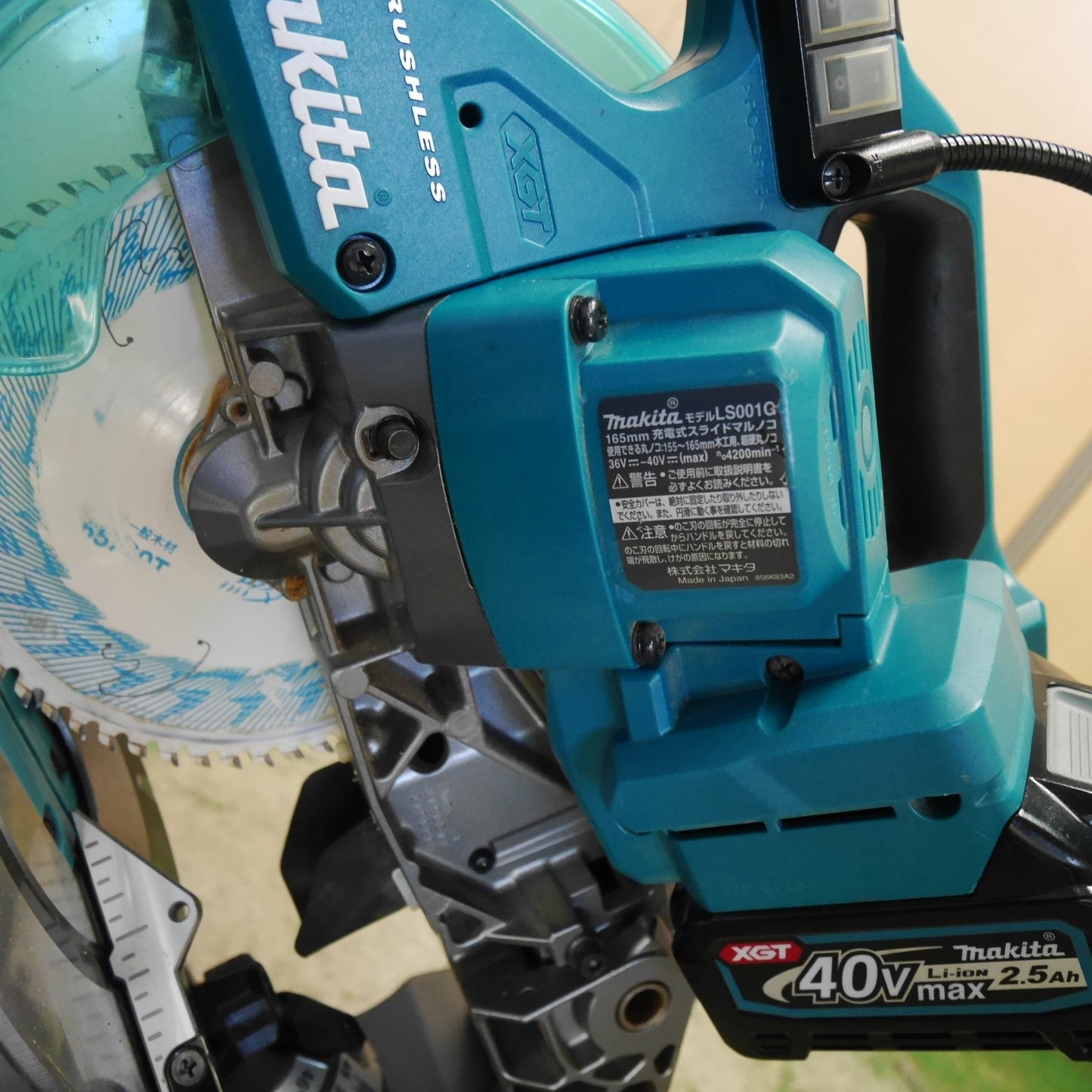 [送料無料] キレイ☆マキタ 165mm 充電式 スライド マルノコ LS001G 電動 工具 切断機 丸のこ 丸ノコ 丸鋸 木工用 makita☆