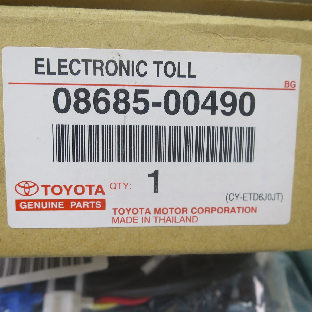 未使用♪トヨタ 純正 ETC 車載器 08685-00490 08686-00390 汎用 ベーシック タイプ カー パーツ♪