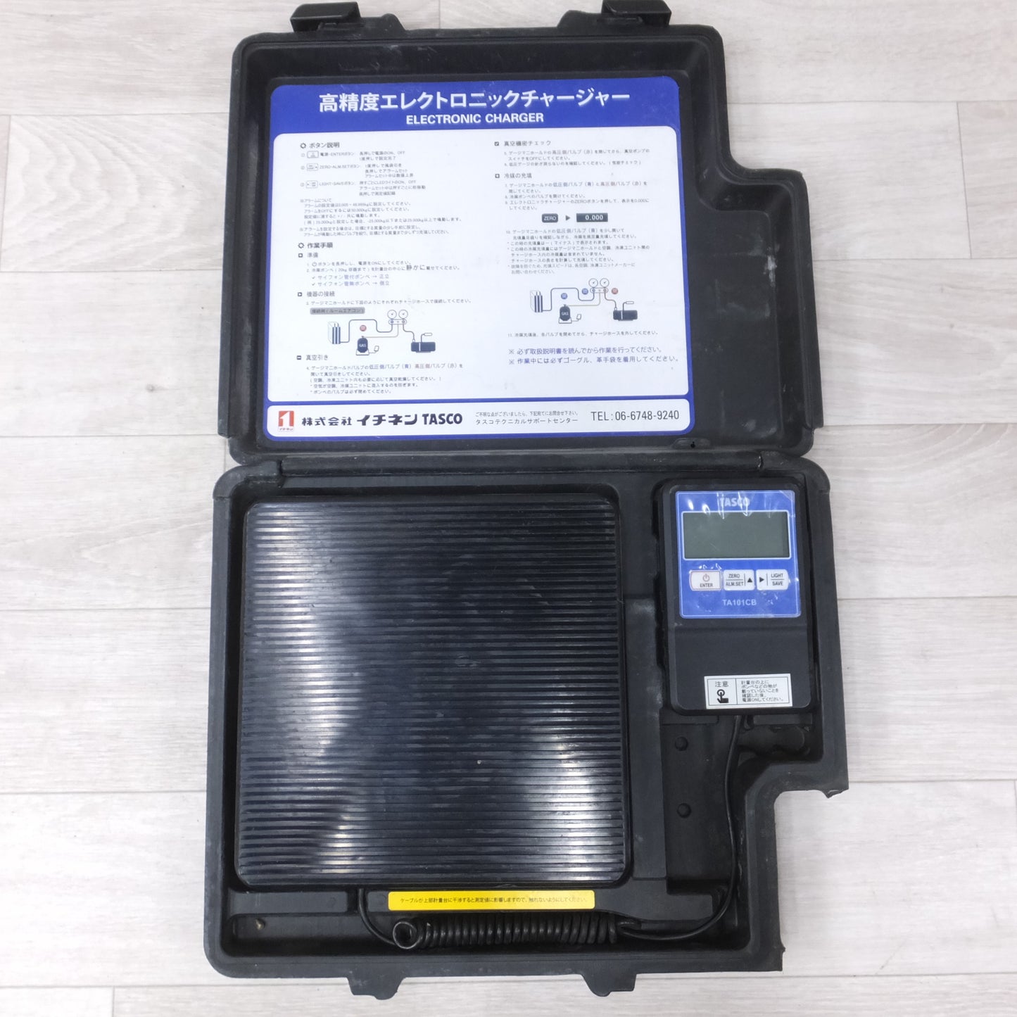 [送料無料] ◆タスコ TASCO 高精度 エレクトロニック チャージャー TA101CB ケース付き チャージング スケール はかり◆