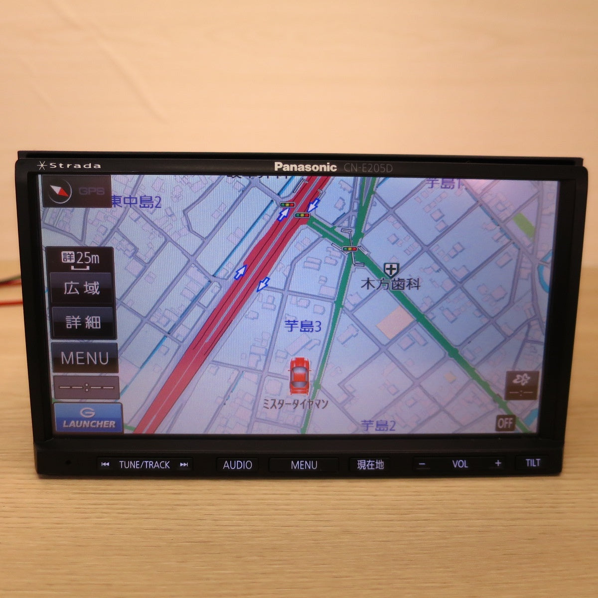♪Panasonic Strada メモリーナビ カー ナビ CN-E205D パナソニック ストラーダ 地図データ 2014年 SD CD♪ [送料無料]