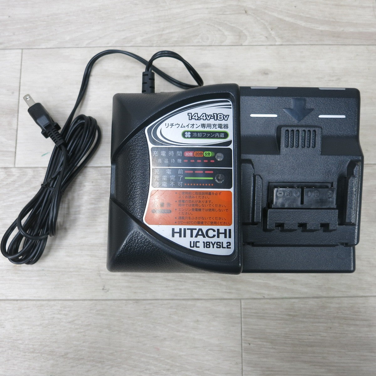 [送料無料] キレイ！バッテリー2個◆日立工機 13mm コードレス ドライバ ドリル DS14DSL ケース 充電器 付き 電動 工具◆