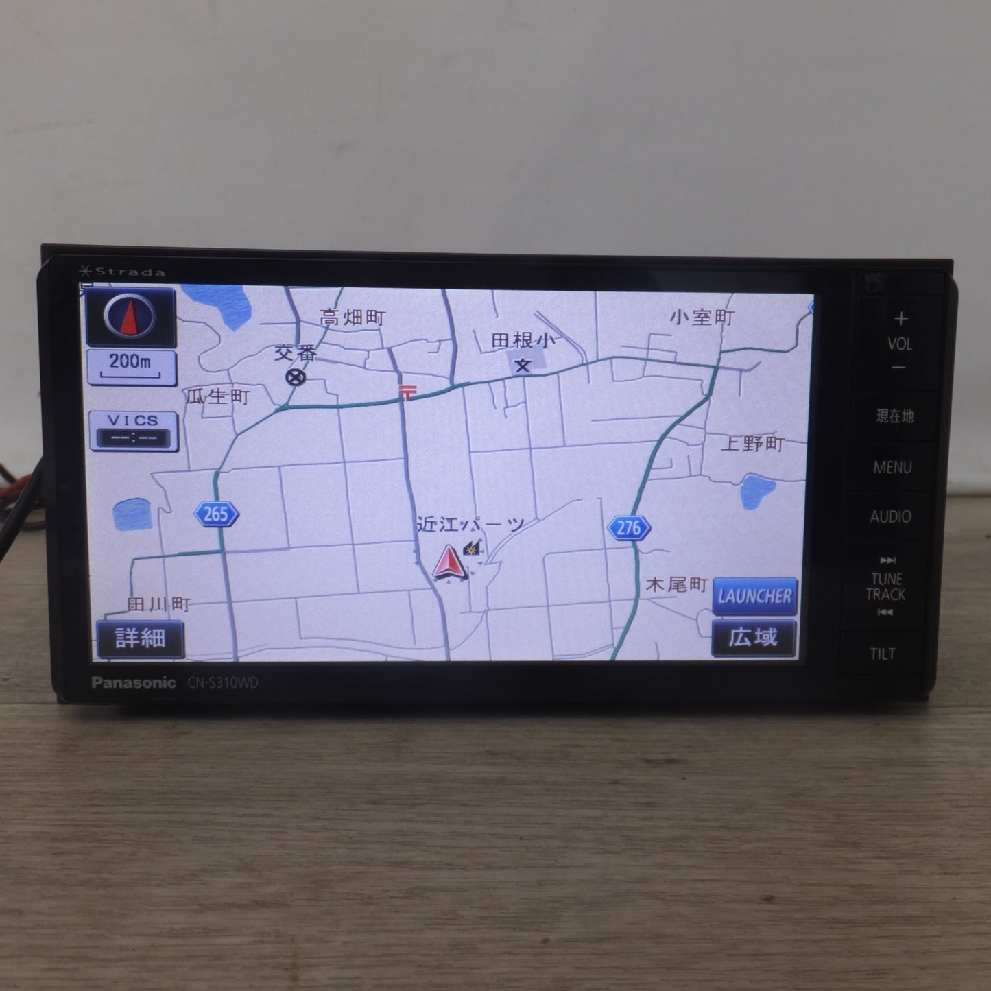 [送料無料] ★パナソニック Panasonic SDカーナビステーション Sシリーズ Strada CN-S310WD[31]★