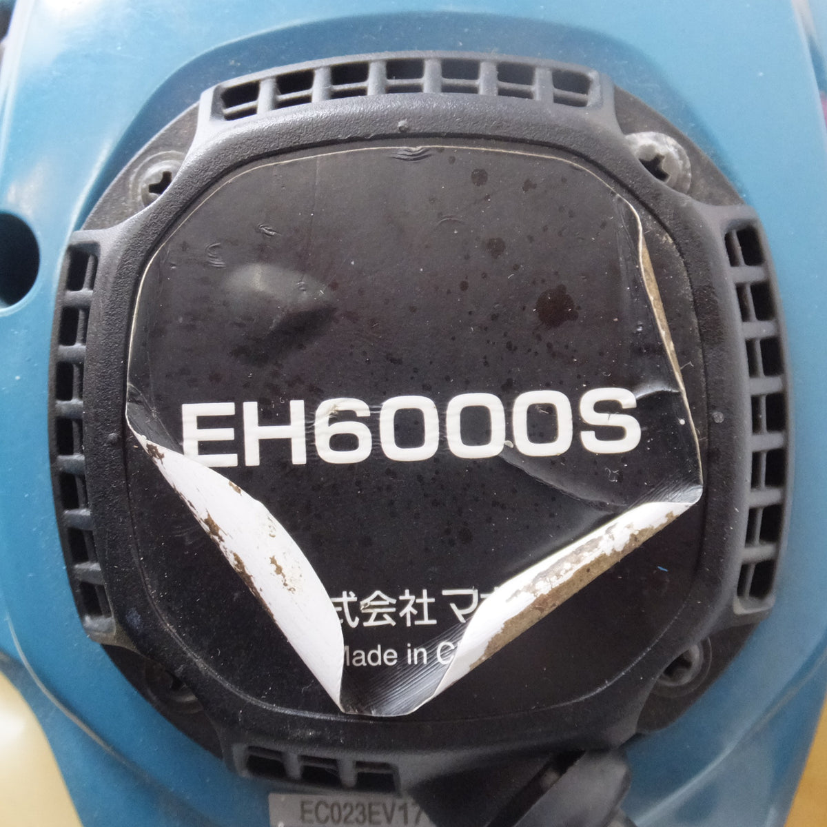 [送料無料] 岐阜発 現状品★マキタ makita エンジンヘッジトリマ EH6000S　刃物長 600mm★