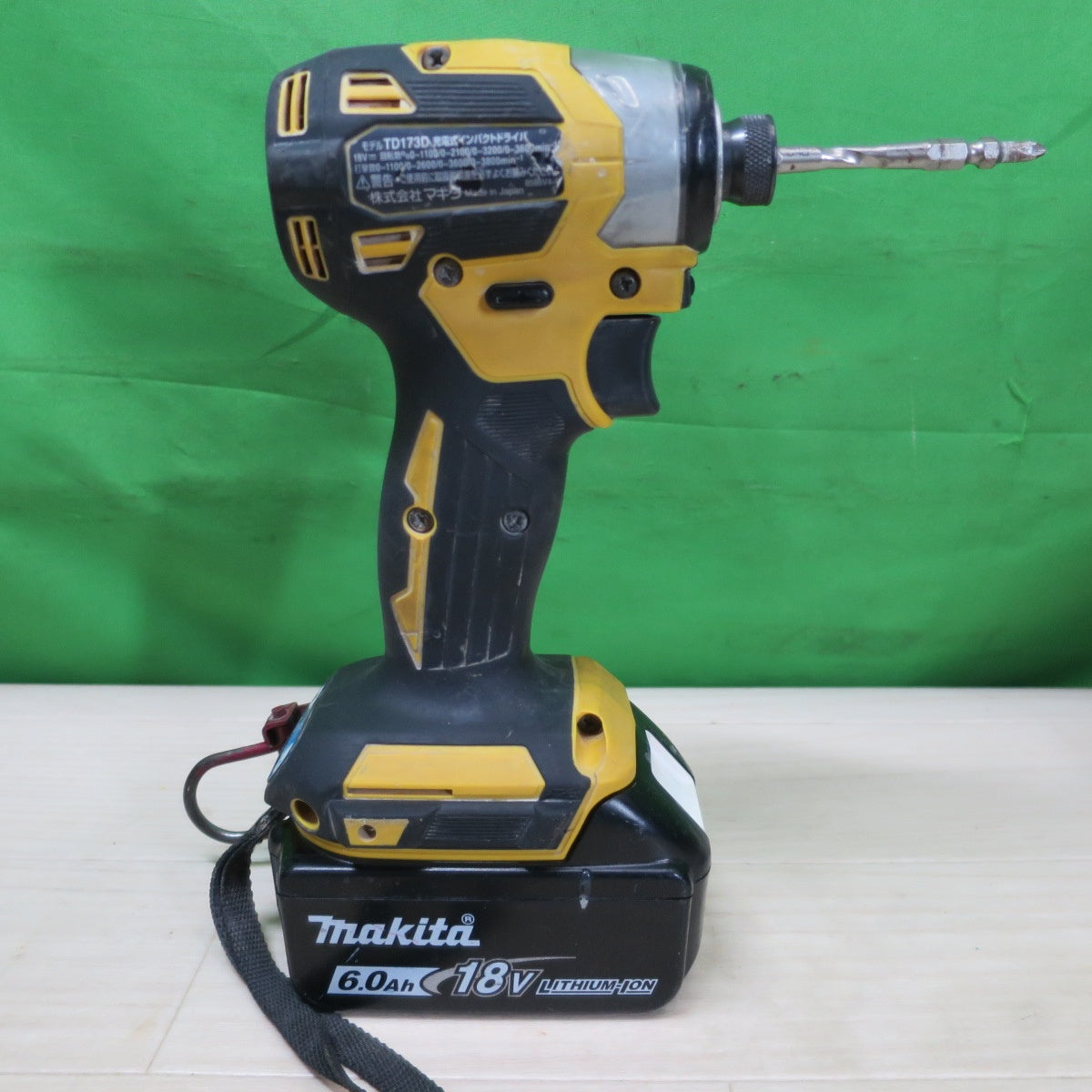 [送料無料] バッテリー2個☆マキタ 充電式 インパクトドライバー TD173D GXFY 電動 工具 makita 18V イエロー 充電器 DC18RF☆
