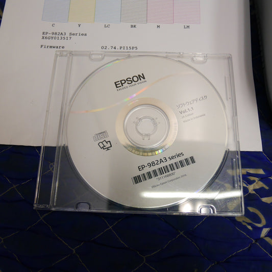 ☆EPSON エプソン A3 カラリオ プリンター EP-982A3 EP982A3 C493E Calorio 100V 2019年製 コピー 印刷 スキャン☆