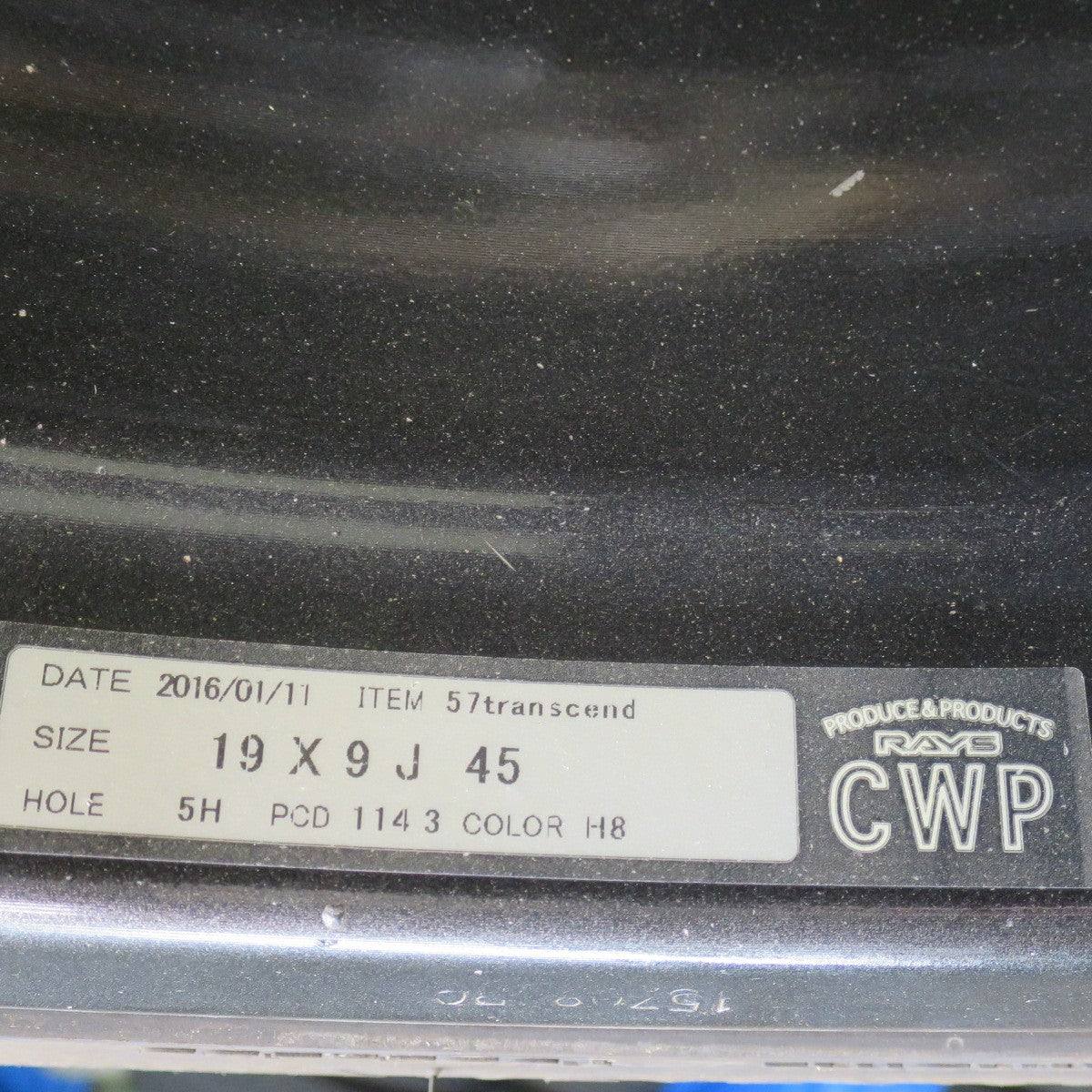 キレイ！24年★RAYS gramLIGHTS 57 transcend 235/40R19 265/35R19 コンチネンタル エクストリームコンタクト DWS06 プラス ハンコック ベンタス S1 evo3 レイズ グラムライツ 57 トランセンド PCD114.3/5H★5102903NJノ