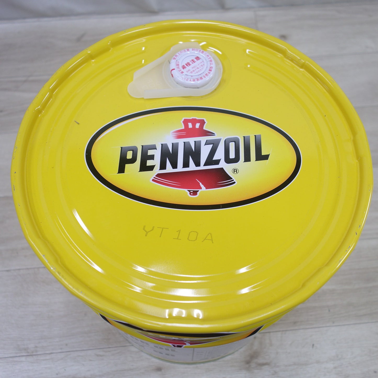 [送料無料] 未使用◆20L ペール缶 ペンズオイル 鉱物油 20W-50 SL 419877508 モーター オイル MOTOR OIL レッド アンド イエロー◆