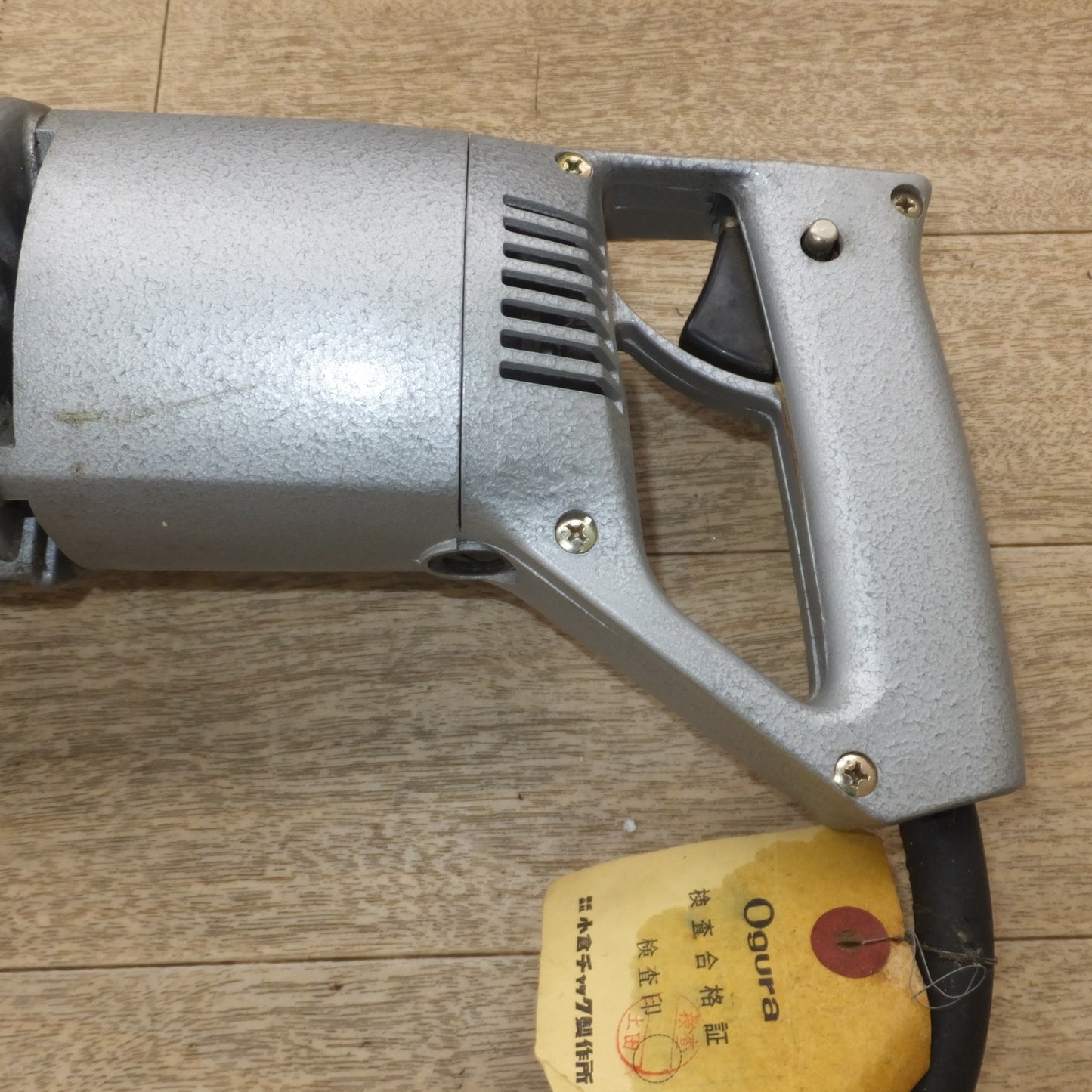 [送料無料] ★小倉チャック オグラ Ogura バーカッター BAR CUTTER HBC-13　最大切断径 13m/m★
