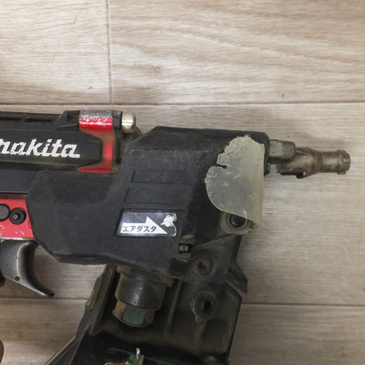 [送料無料] ジャンク★マキタ makita 50mm 高圧エア釘打 AN534H　使用空気圧 1.18～2.26MPa★