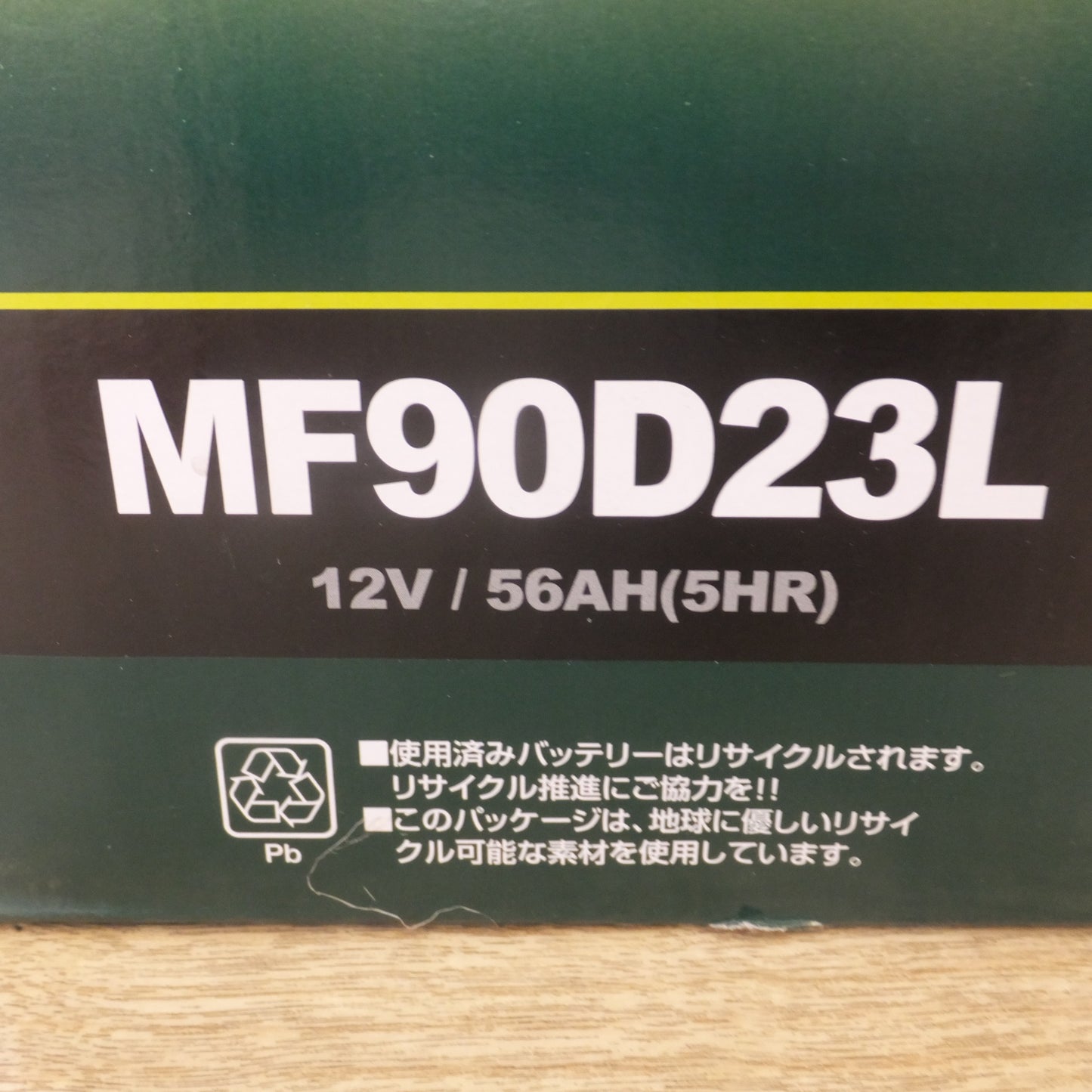 [送料無料] 岐阜発 未使用★韓国電池 アトラス ATLASBX 国産車用 バッテリー DYNAMIC POWER MF90D23L 12V/56AH(5HR)★
