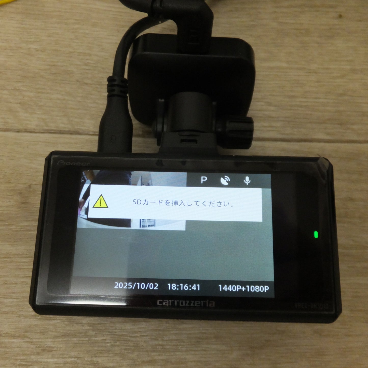 [送料無料] ★カロッツェリア carrozzeria ドライブレコーダーユニット VREC-DH301D　SDカードなし(42★