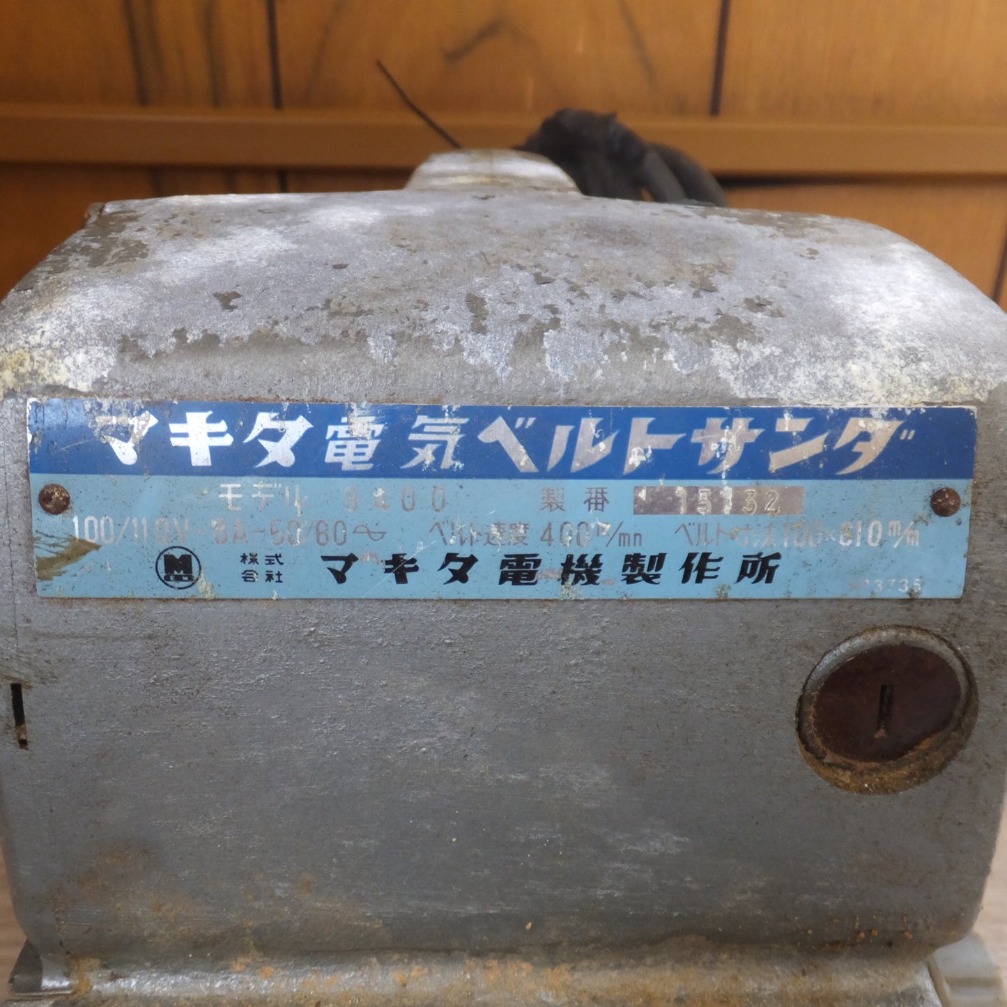 [送料無料] ★マキタ makita 電気ベルトサンダ 9400　100/110V 8A 50/60Hz　ベルト速度 400m/mn　ベルト寸法 100×610m/m★