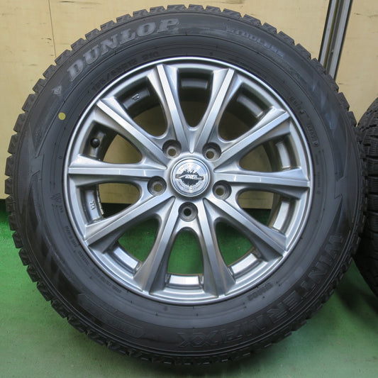 バリ溝！22年！9分◎スタッドレス 195/65R15 ダンロップ ウインターマックス WM02 AXEL アクセル 15インチ PCD114.3/5H◎6092905イス