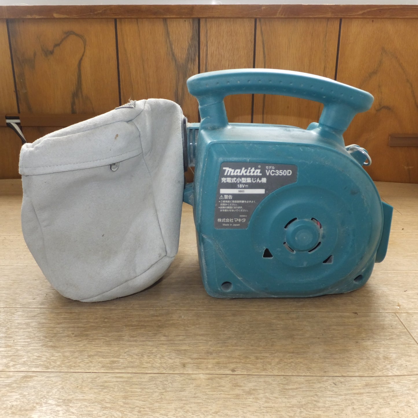 [送料無料] ★マキタ makita 充電式小型集じん機 VC350D 18V　充電器 DC18RC T　セット　バッテリ なし★