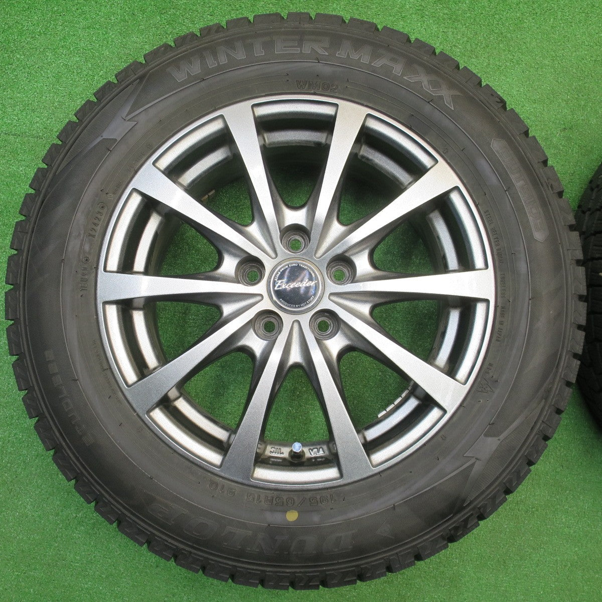 バリ溝！23年！9.5分★プリウス 等 195/65R15 スタッドレス ダンロップ ウインターマックス WM02 Exceeder エクシーダー 15インチ PCD100/5H★5110603NJス
