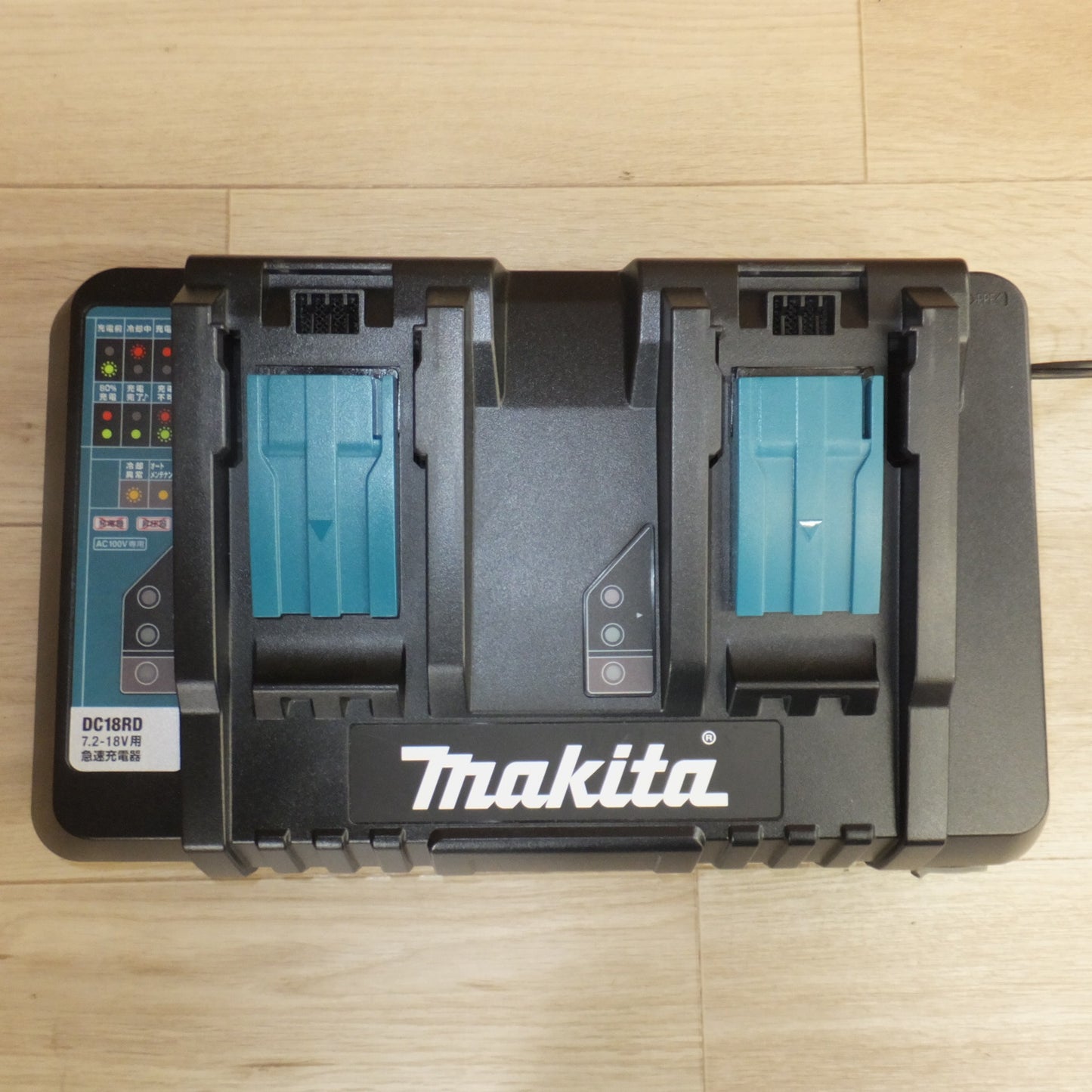 [送料無料] キレイ★マキタ makita 充電式ブロワ MUB362DPG2 36V★