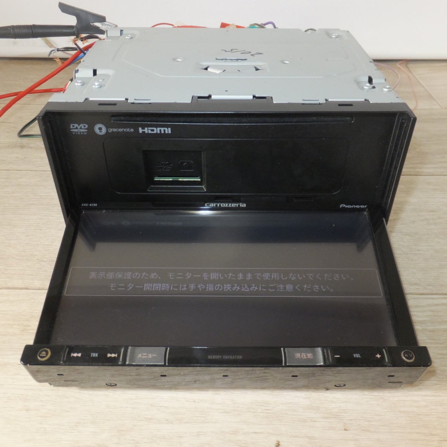 [送料無料] ★カロッツェリア carrozzeria AV一体型メモリーナビゲーション 楽ナビ AVIC-RZ99[45]★