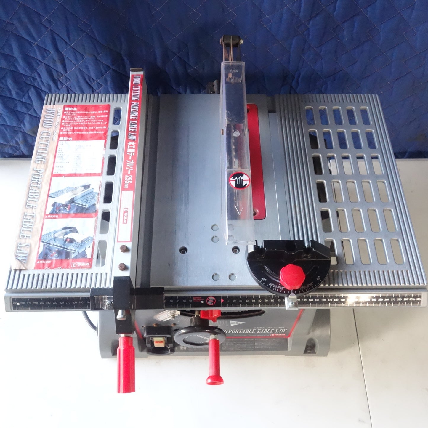 [送料無料] ☆藤原産業 E-Value 木工用 テーブルソー 255mm 100V ETS-10KN 丸ノコ 丸のこ 丸鋸 電動 工具☆