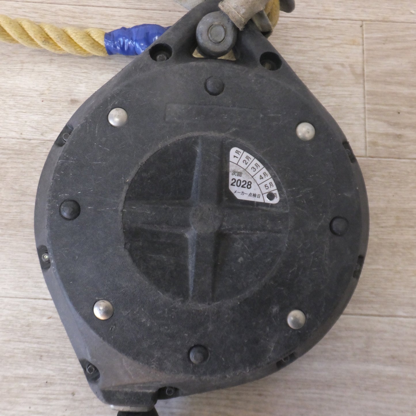 [送料無料] ★キョーワ KYOWA キョーワ式 安全ブロック SAFETY BLOCK ワイヤロープタイプ LB-12 12m　最大使用質量 85kg(3)★