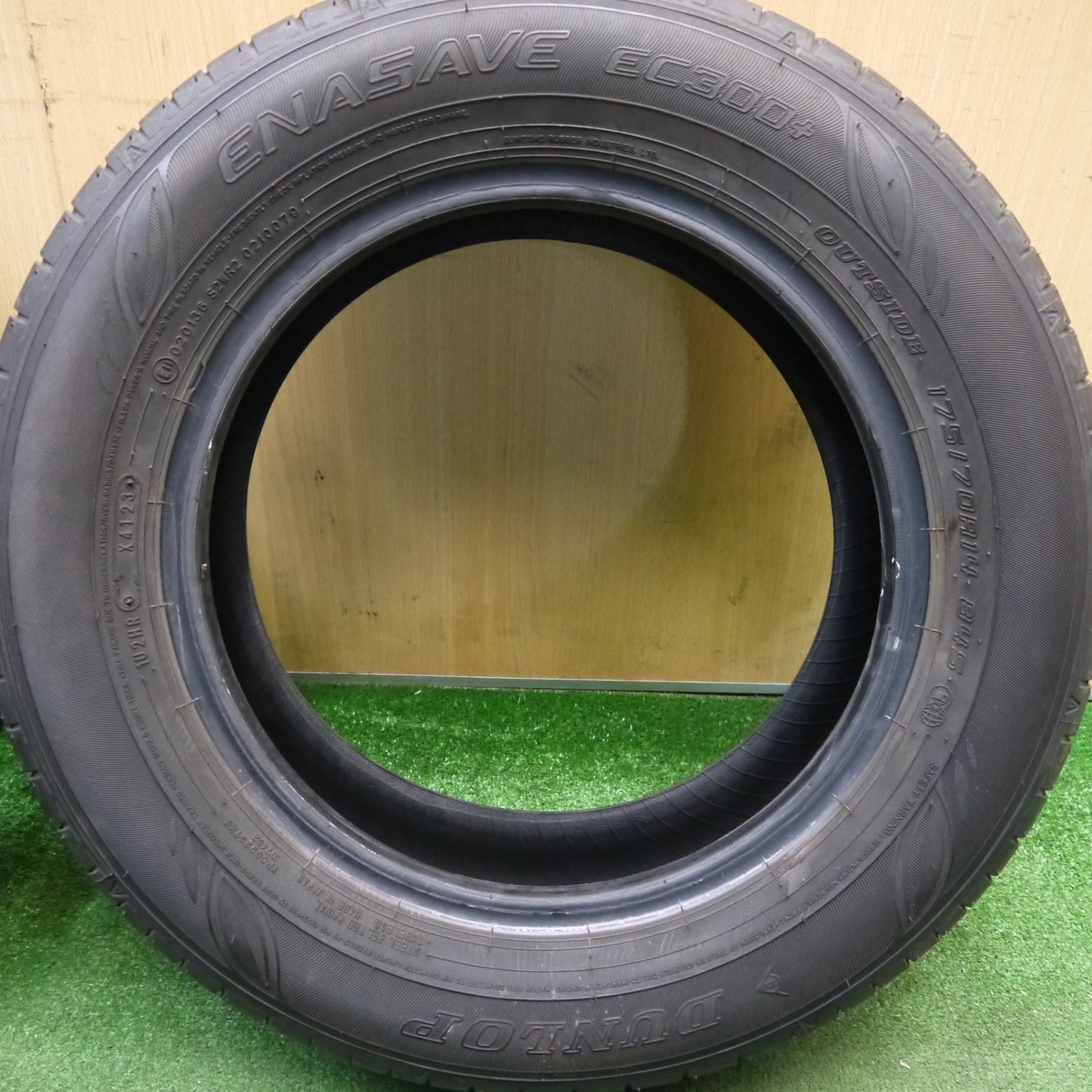 2本価格！23年★175/70R14 ダンロップ エナセーブ EC300+ タイヤ 14インチ ヴィッツ アクア ヤリス ポルテ シエンタ 等★6022409Hノタ