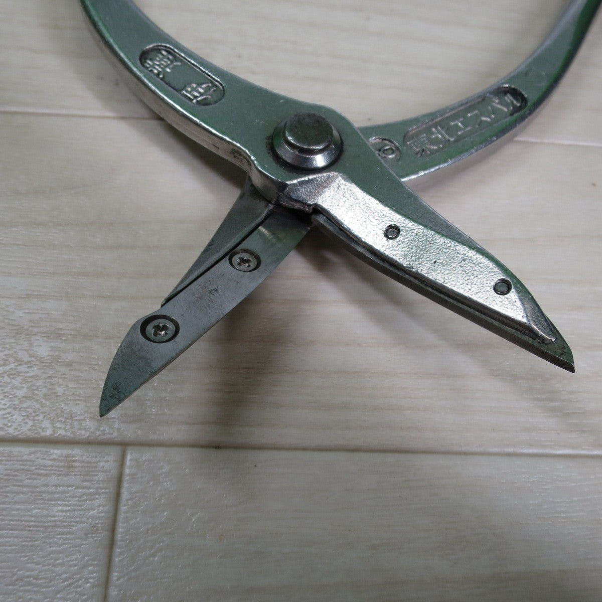 [送料無料] ☆東北エスパル 板金 はさみ 替刃式 伊達 全長約 290mm 金切 鋏 ハサミ ②☆