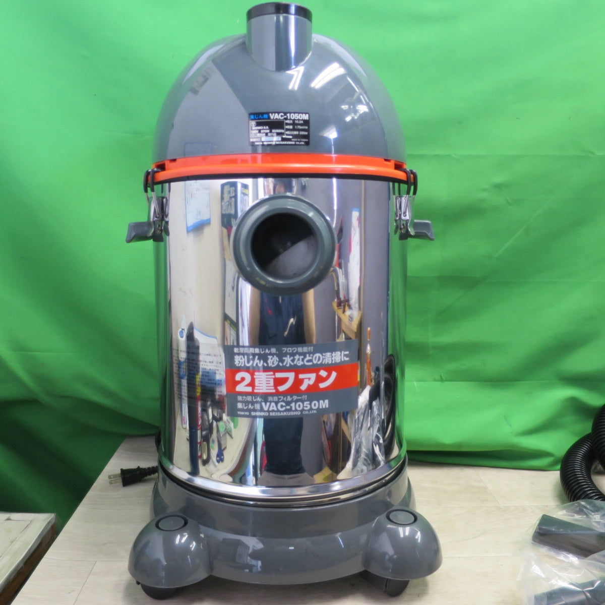 送料無料] 未使用品☆SHINKO 新興製作所 集じん機 VAC-1050M 乾湿両用